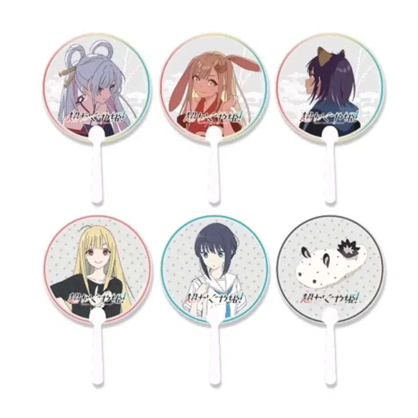 [SOLD OUT] 초카구야 팝업 2회차 특전 야치요 후시 부채