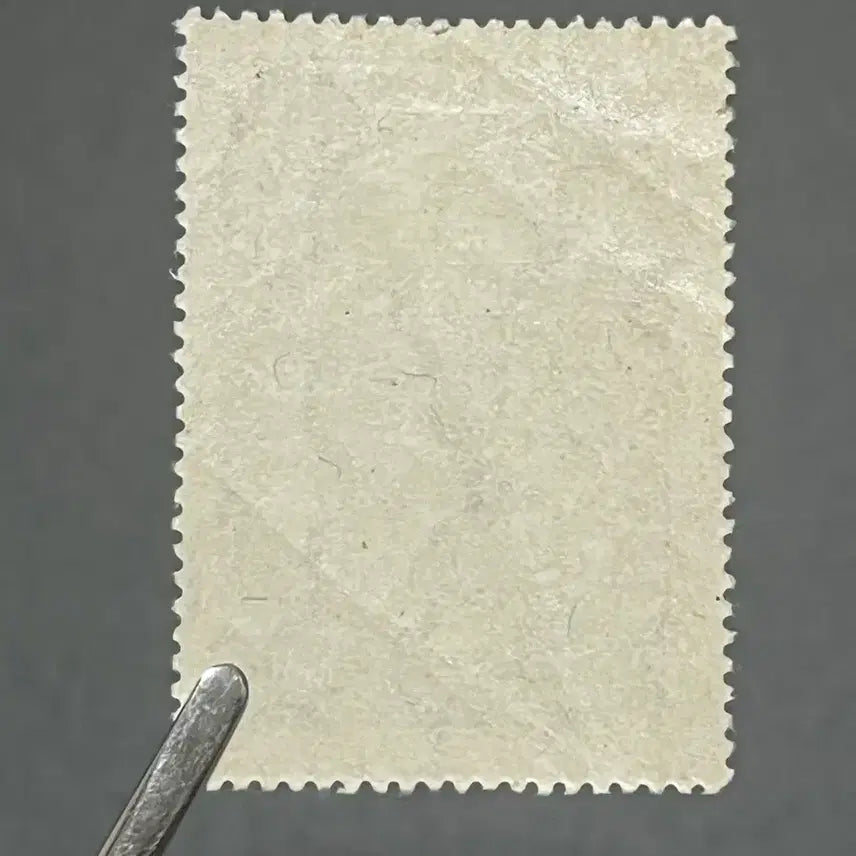[BUNJANG] Syngman Rhee Commemorative Stamp / 이승만 대통령 탄신기념우표 싸게판매합니다.