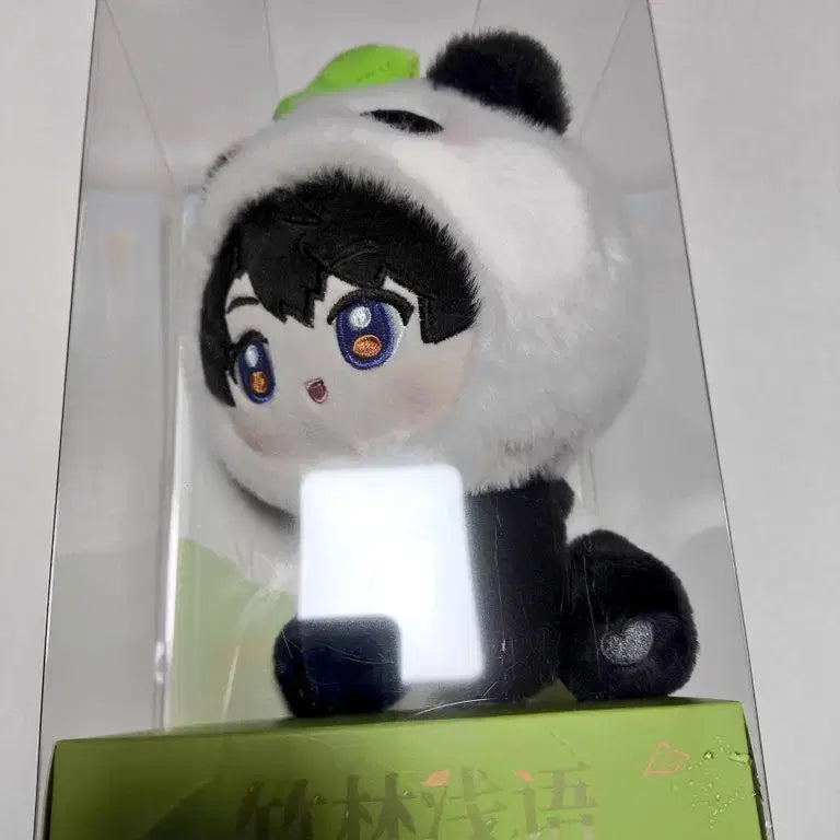 [SOLD OUT] 러브앤딥스페이스 럽딥 하우주 판다 누이 인형