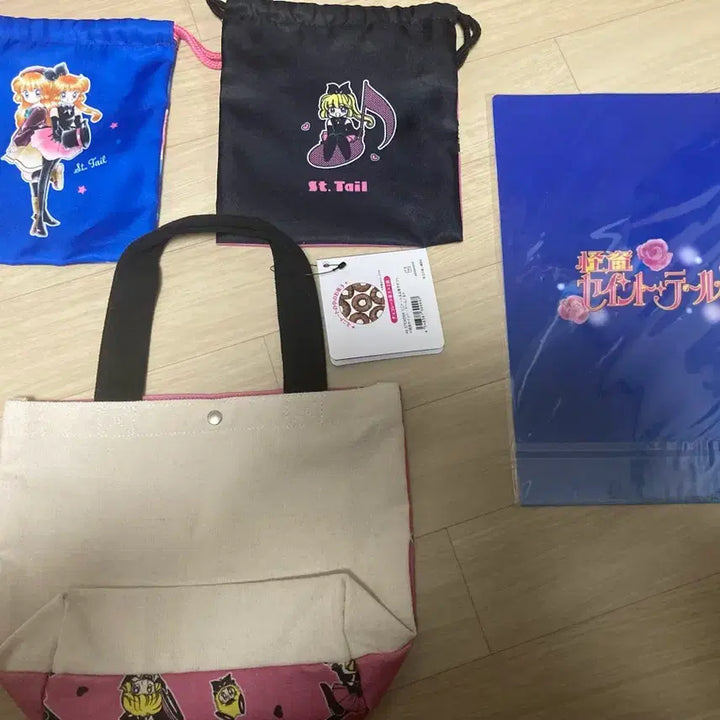 [BUNJANG] Saint Tail Set - Bag, Pouch, File Set / 괴도 세인트 테일 천사소녀네티가방 / 파우치 / 파일세트4종