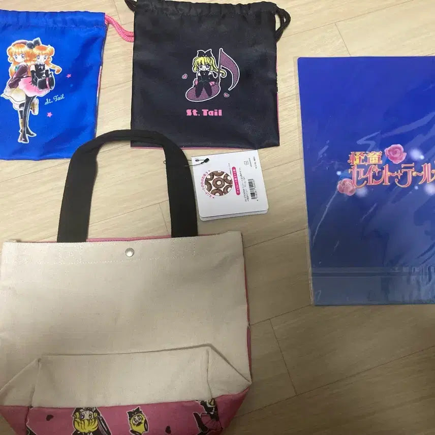 [BUNJANG] Saint Tail Set - Bag, Pouch, File Set / 괴도 세인트 테일 천사소녀네티가방 / 파우치 / 파일세트4종