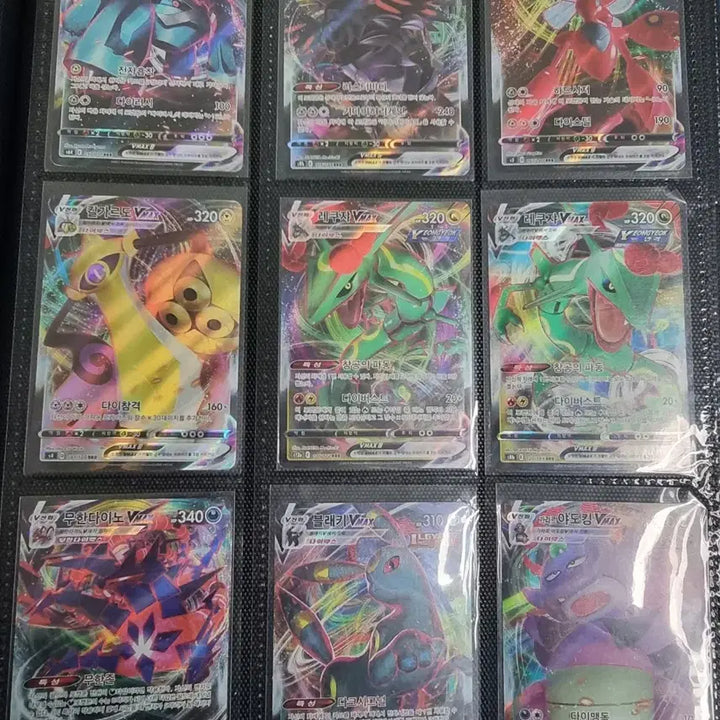 [BUNJANG] Pokemon VMAX RRR Card Set / 포켓몬카드 VMAX RRR 카드 세트 판매