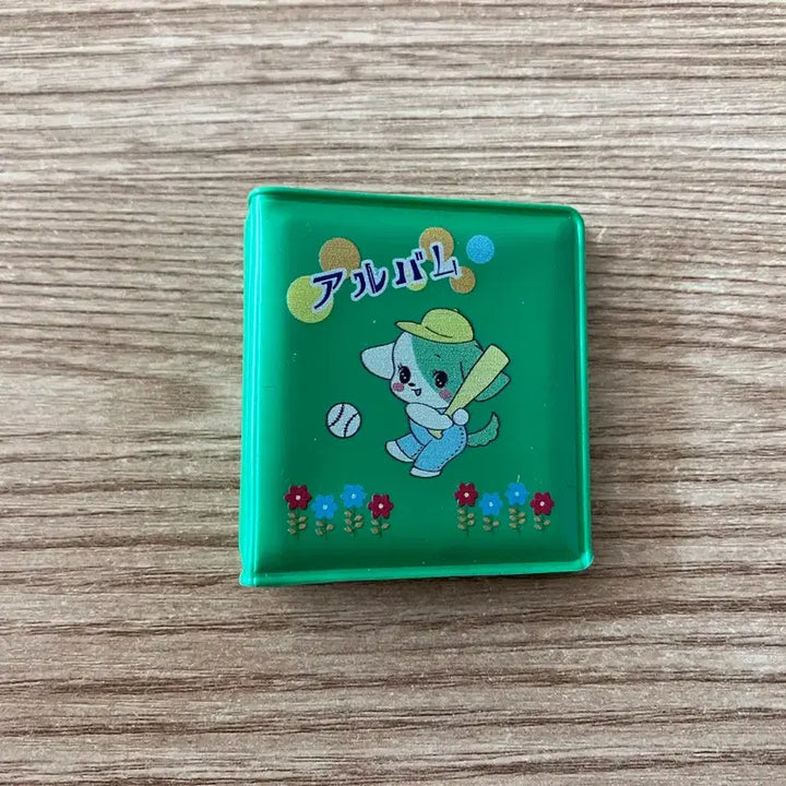 [BUNJANG] Vintage Green Puppy Mini Album Gacha / 빈티지 초록색 강아지 미니 앨범 가챠