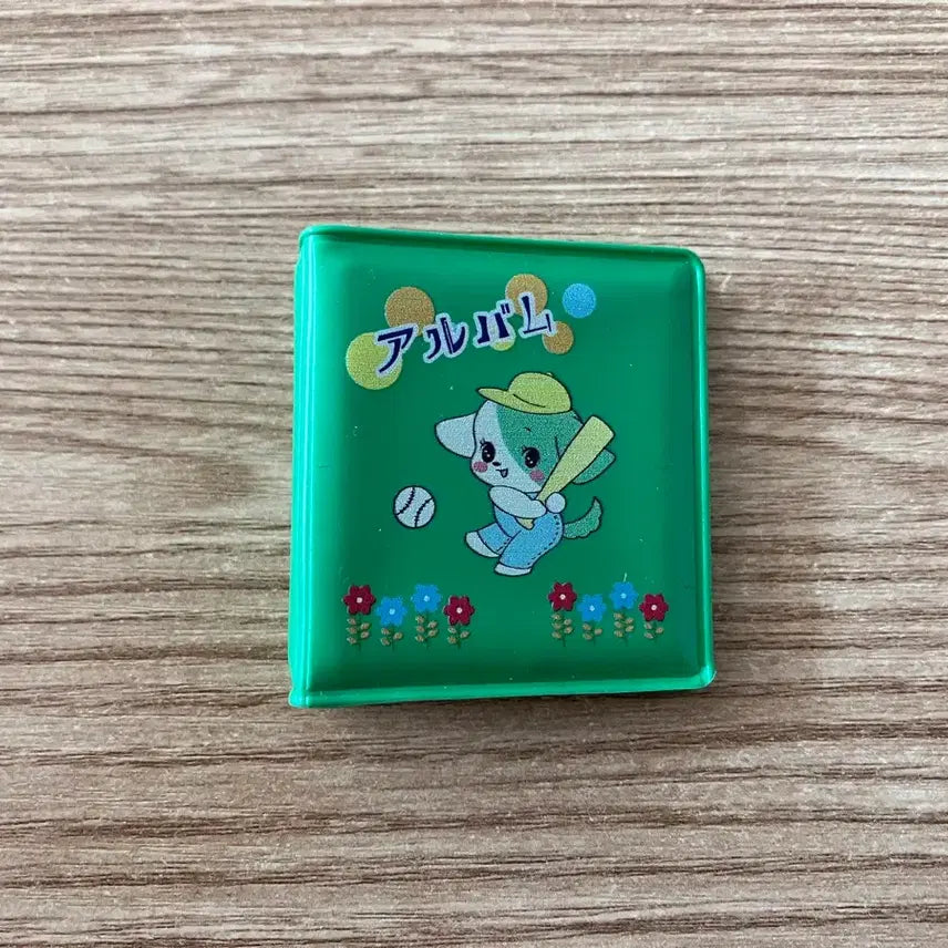 [BUNJANG] Vintage Green Puppy Mini Album Gacha / 빈티지 초록색 강아지 미니 앨범 가챠