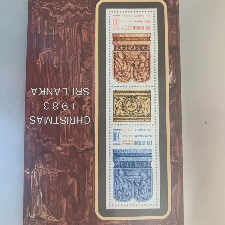 [BUNJANG] Sri Lanka 1983 Christmas Stamp / 스리랑카 1983 크리스마스 우표
