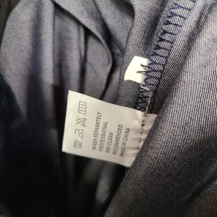 [BUNJANG] NIYALIMISS Denim Suit Set (Size 55) / [여성55 size] NIYALIMISS 데님 정장 셋업