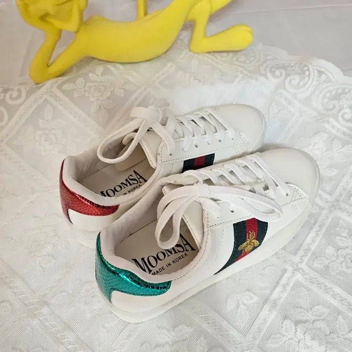 [BUNJANG] White Sneakers 240mm / 화이트 스니커즈 운동화 흰색 240mm