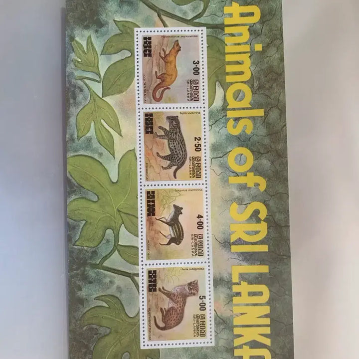 [BUNJANG] Sri Lanka Animal Stamp Collection Album / 우표전집