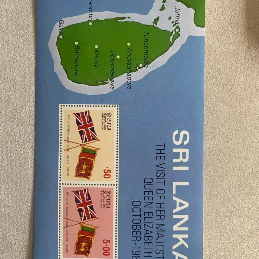 [BUNJANG] Sri Lanka Queen Elizabeth II Visit Commemorative Stamp / 스리랑카 엘리자베스 2세 방문 기념 우표
