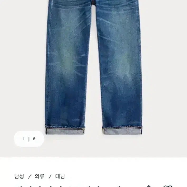 [BUNJANG] RRL Grand Falls 30/30 Jeans / 미실착 RRL빈파포 그랜드폴스30/30 백화점판 영수증O 더블알엘