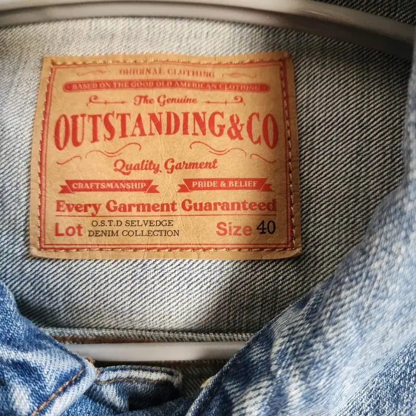 [BUNJANG] Outstanding Type 2 Selvedge Denim Jacket / m105 아웃스탠딩 type2 셀비지 데님자켓