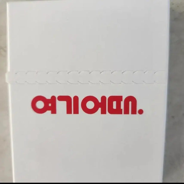 [BUNJANG] G-DRAGON Here We Go Limited Edition B Type POB Photocard / mama여기어때 G-DRAGON 지드래곤 포토카드 여권사진 b타입 미개봉