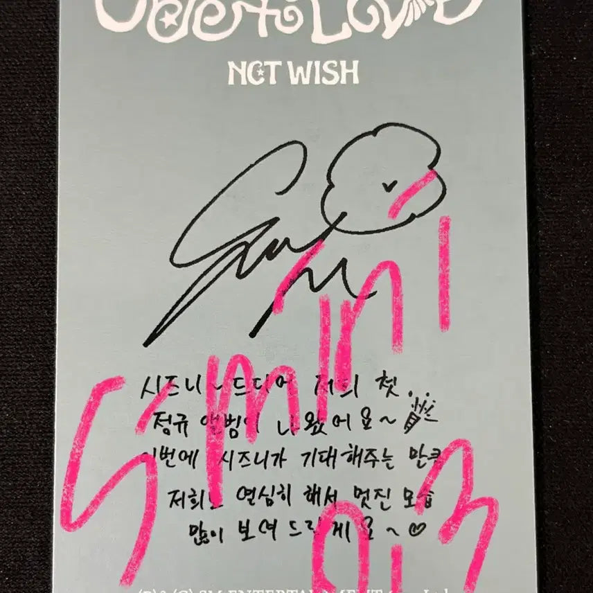 [BUNJANG] NCT WISH Sakuya Photocard / NCT WISH 사쿠야 포카