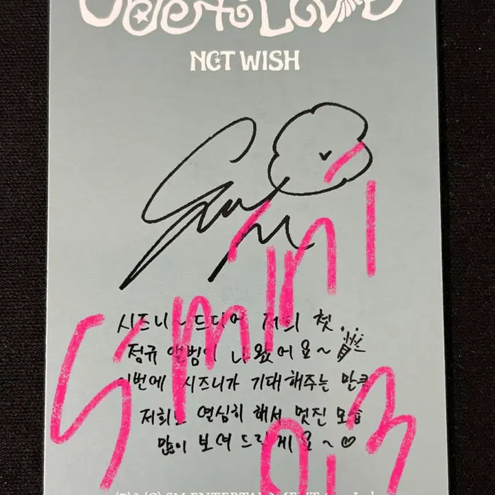 [BUNJANG] NCT WISH Sakuya Photocard / NCT WISH 사쿠야 포카