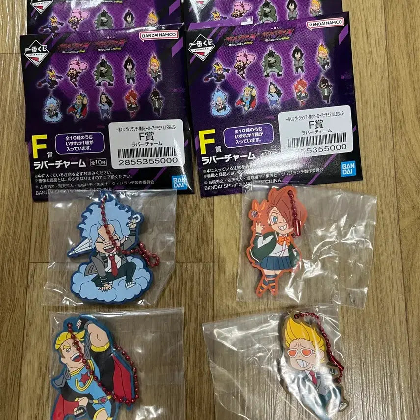 [SOLD OUT] 나히아 제일복권 비질랜티 F상 일괄