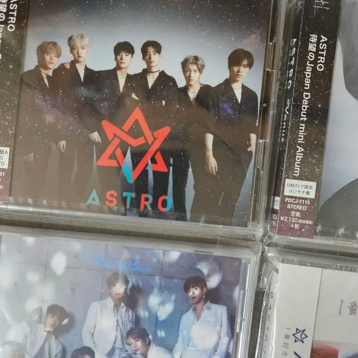 [BUNJANG] Astro Christmas Venus JP Bundle Set / astro 아스트로 christmas Venus jp 문빈 산하5