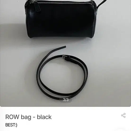 [BUNJANG] Apieceofcake ROW Bag Black Handle Mini Bag / 어피스맨션 ROW백 블랙 핸들백 미니백