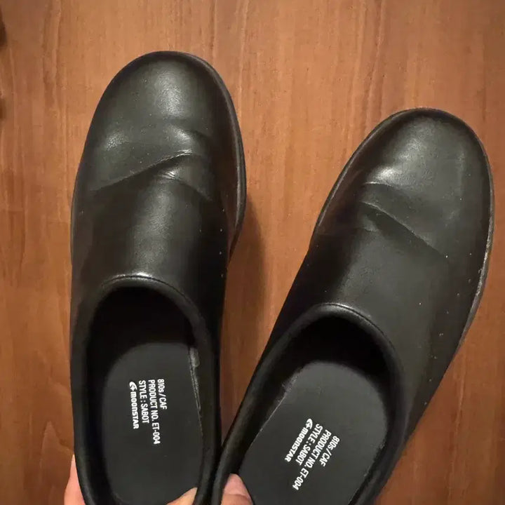 [BUNJANG] Moonstar 810s CAF Slippers / 문스타 810s CAF 250