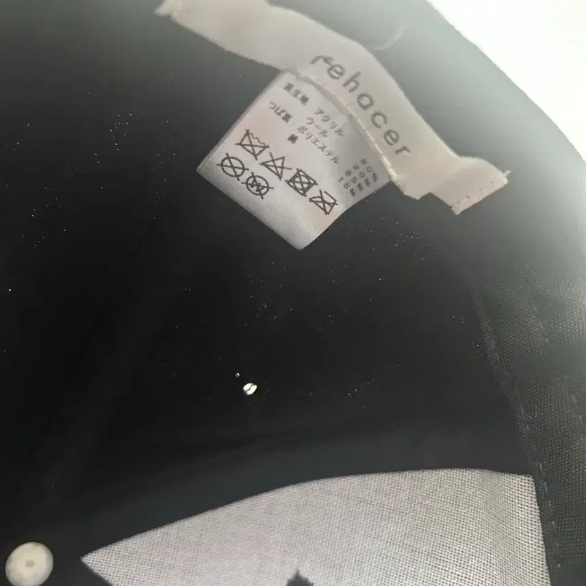 [BUNJANG] Rehacer Snapback Cap / 리헤이서 Rehacer 스냅백