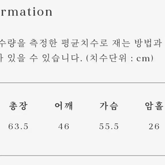 [SOLD OUT] 얼바닉30 브롱코셔츠