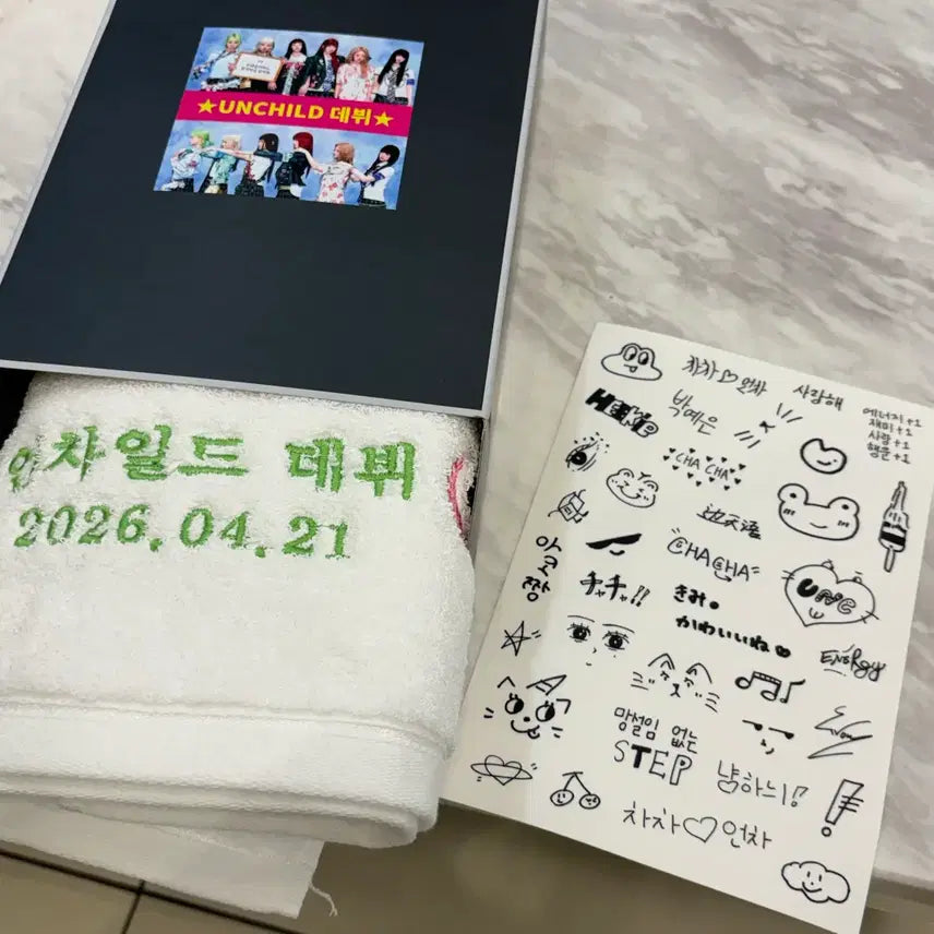 [SOLD OUT] 언차일드 음중 사녹 역조공 수건 unchild