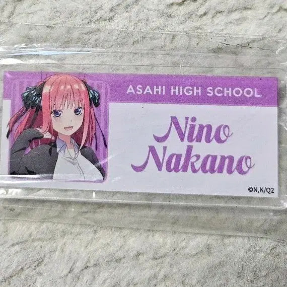 [BUNJANG] The Quintessential Quintuplets Nakano Nino Name Tag / 오등분의 신부 나카노 니노 네임택