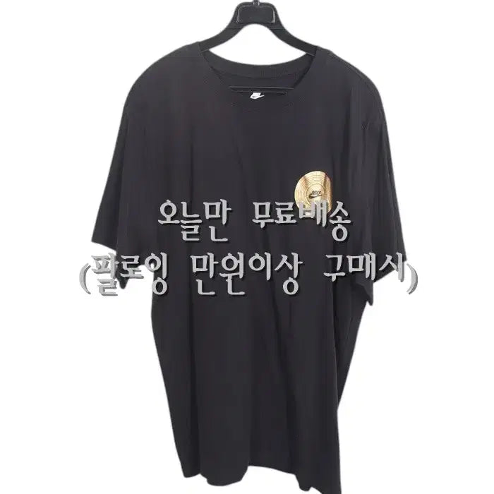 [BUNJANG] Nike Printed Round T-shirt (Black, XL) / 남성XL / 나이키 프린팅 라운드 티셔츠BK 34-11