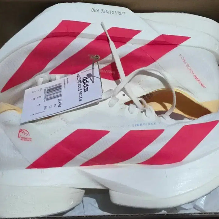 [BUNJANG] Adidas Adizero Adios Pro 4 Running Shoes / 아디다스 아디제로 아디오스 프로 4 250사이즈