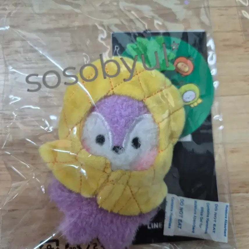[BUNJANG] BT21 MANG Pineapple Fruit Mini Mini Plushie Keyring / BT21 MANG 미니 미니니 파인애플 과일 인형 키링