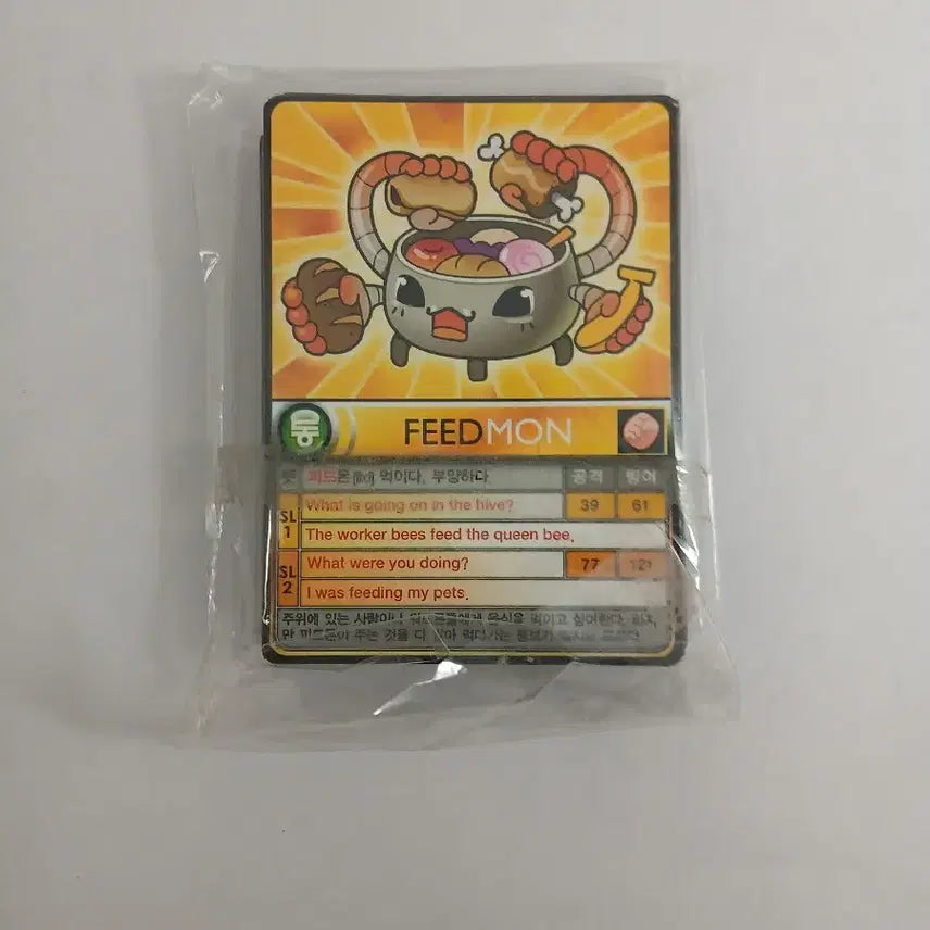 [BUNJANG] Word Monster Card Set (40 Cards) / 워드몬스터 카드(40장)