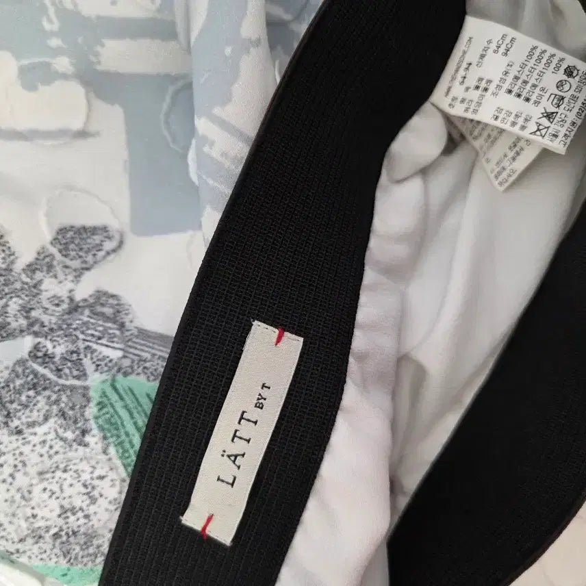 [BUNJANG] Latt Skirt / latt스커트
