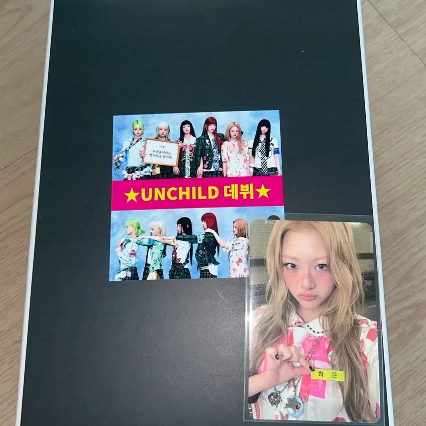 [SOLD OUT] 언차일드 나하은 하은 공방 포토카드 포카 양도 역조공 아코 티나