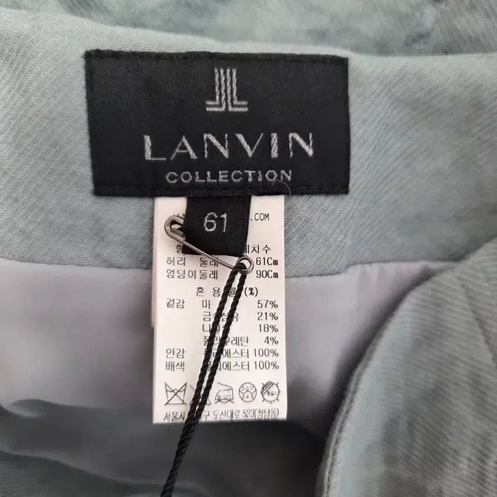 [BUNJANG] Lanvin Skirt / 랑방 스커트