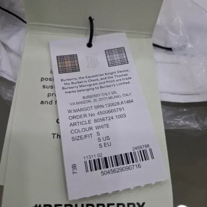 [BUNJANG] Burberry Logo White Cotton T-shirt / 버버리 로고 반팔티 (white) 8056724