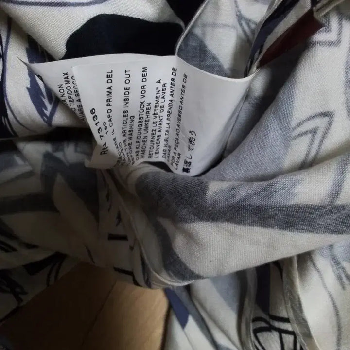 [BUNJANG] Max Mara Floral Jacket (Size 55) / 막스마라. 플라워. 자켓(55)