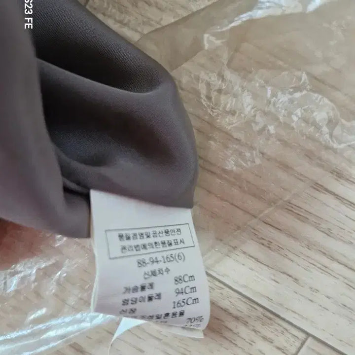 [BUNJANG] Brown Short Sleeve Midi Dress / 브라운 반팔 원피스 정장 스타일