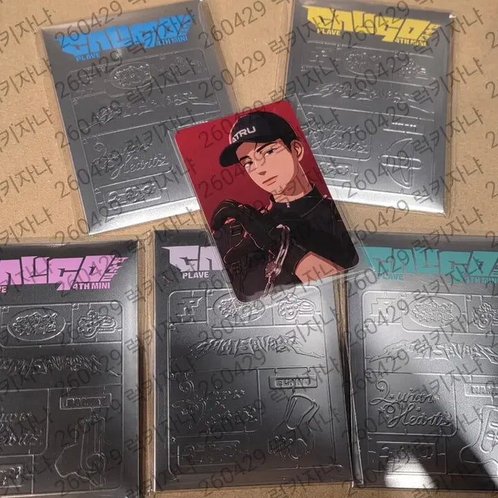 [BUNJANG] PLAVE HAMIN POB Bundle Set Album / 플레이브 칼파투 케타포 미개봉앨범(랜덤) 미공포 하민 세트 원가이하 양도