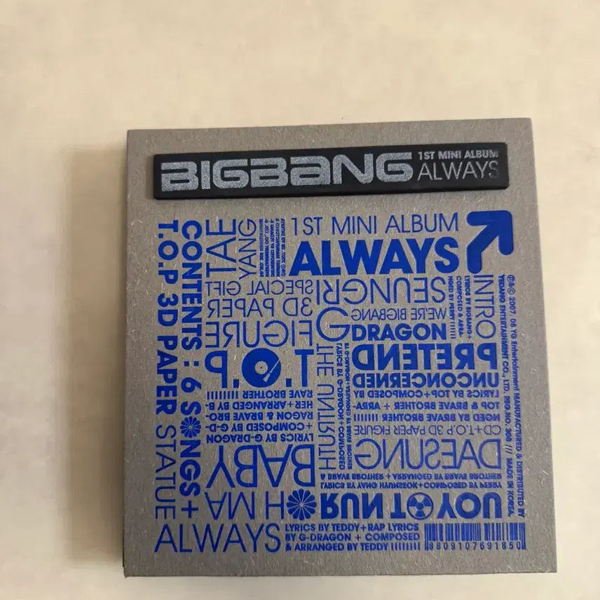 [SOLD OUT] 빅뱅 미니 1집