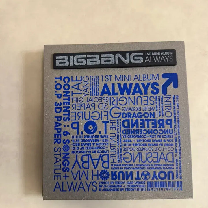 [SOLD OUT] 빅뱅 미니 1집