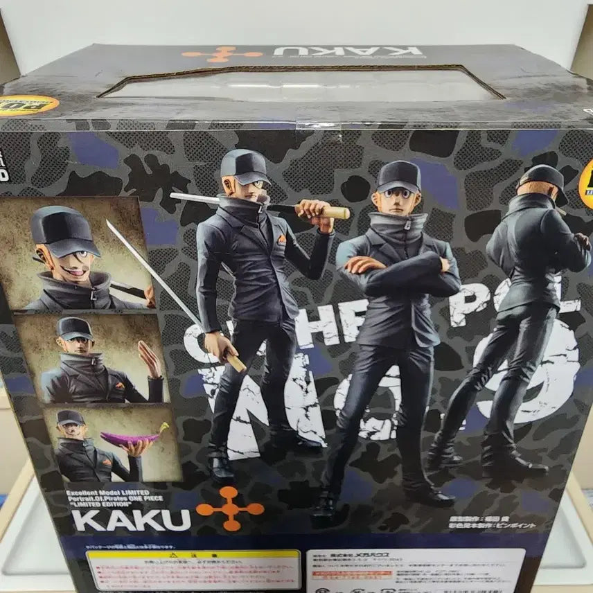 [BUNJANG] Megahouse Portrait.Of.Pirates Kakou Figure (Sealed) / (미개봉) 원피스 메가하우스 POP 카쿠