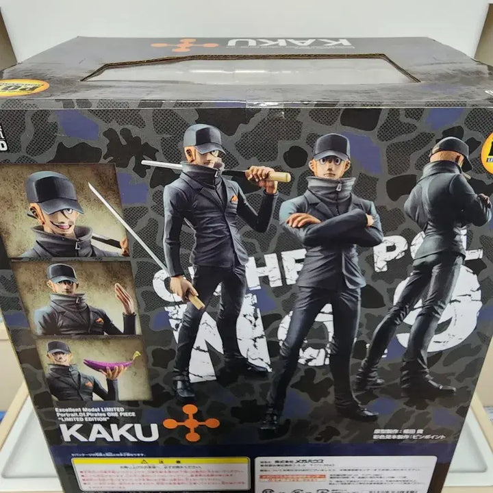 [BUNJANG] Megahouse Portrait.Of.Pirates Kakou Figure (Sealed) / (미개봉) 원피스 메가하우스 POP 카쿠