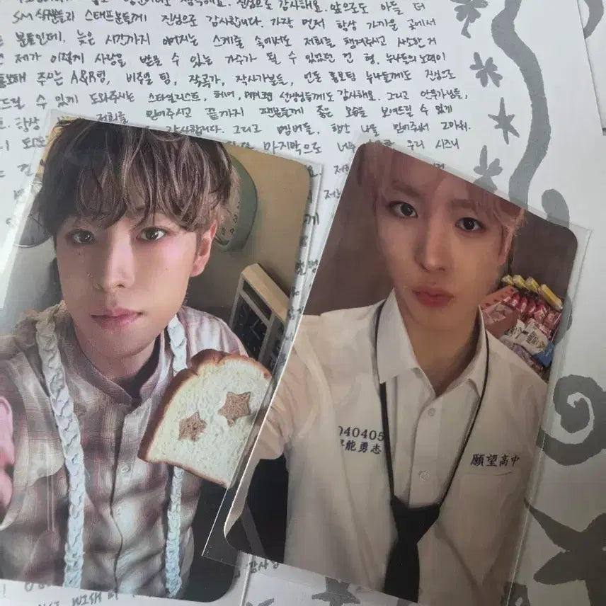 [SOLD OUT] nct wish odebtolove패키지앨범 에로스버전 유우시 일괄