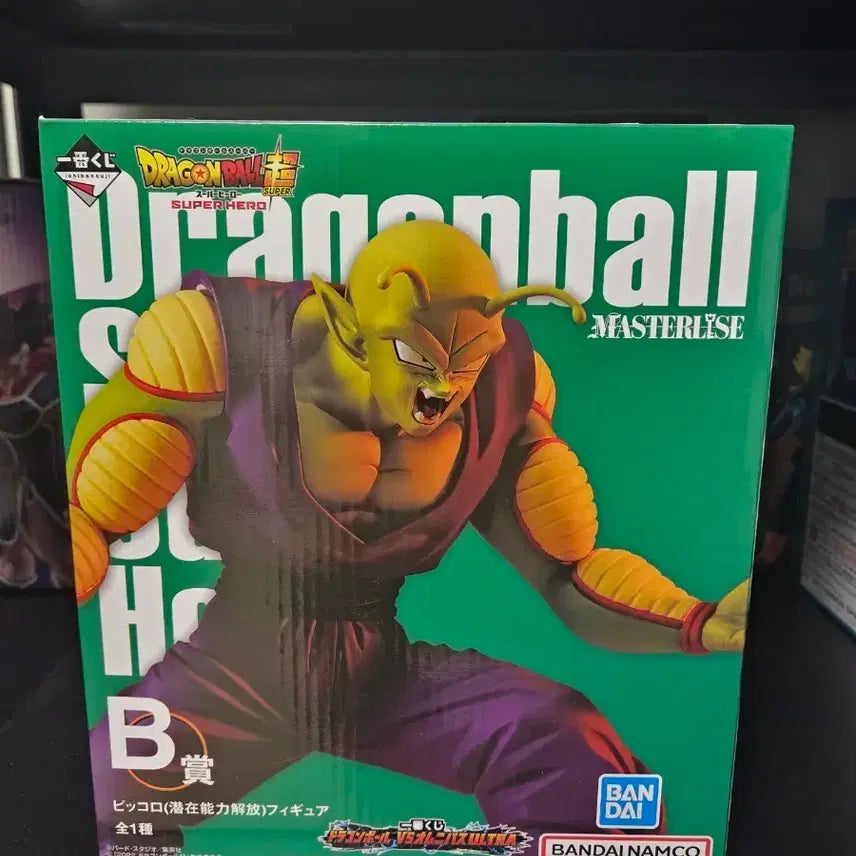 [BUNJANG] Dragon Ball B Prize Piccolo Omnibus Ultra Figure (Sealed) / 미개봉) 드래곤볼 B상 피콜로 옴니버스 울트라 피규어