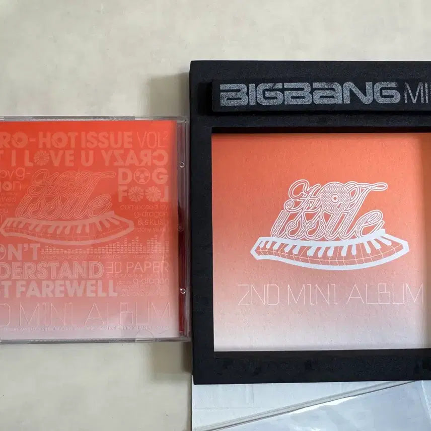 [SOLD OUT] 빅뱅 미니 2집 앨범