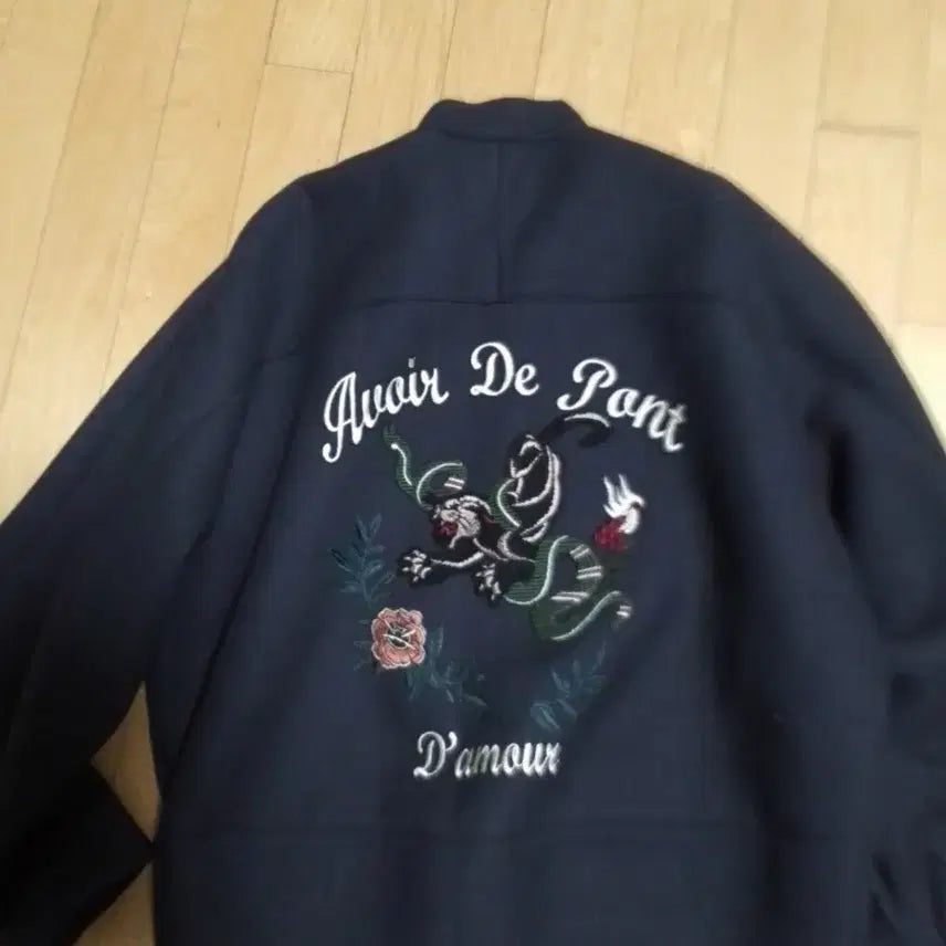 [BUNJANG] System Zip-up Jacket (Size 66) / 시스템. 집업(66)
