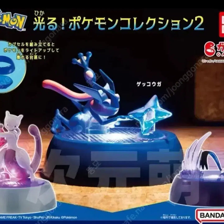 [BUNJANG] Pokemon Gacha Figure Full Set / (단종된 희귀 매물 가챠 풀셋 최저가) 포켓몬 가챠 피규어 미개봉 새상품