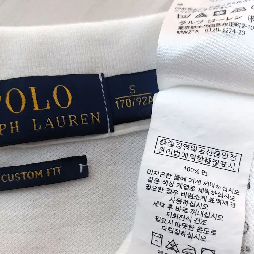[BUNJANG] Polo Ralph Lauren Short Sleeve T-shirt / 폴로랄프로렌/스판반팔티/깨끗한/정품/남90-95