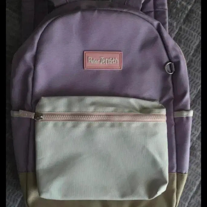 [BUNJANG] Peter Jensen Lavender Backpack / Peter Jensen 라벤더 백팩