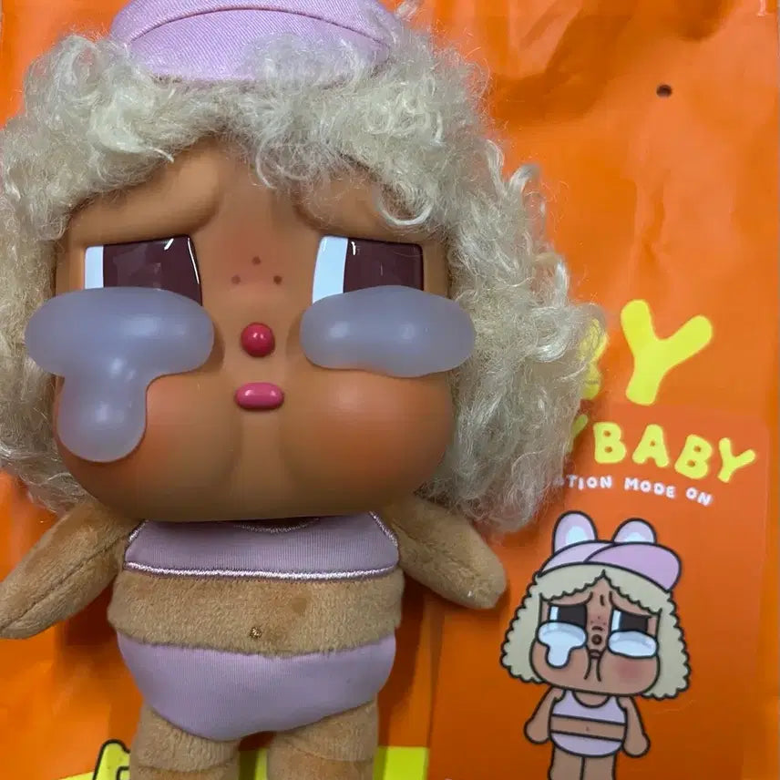 [BUNJANG] Crybaby Holiday Diary Full Sail Keyring / [팝마트 새상품] 크라이베이비 휴가일기 키링 전속력항해 FULL SAIL