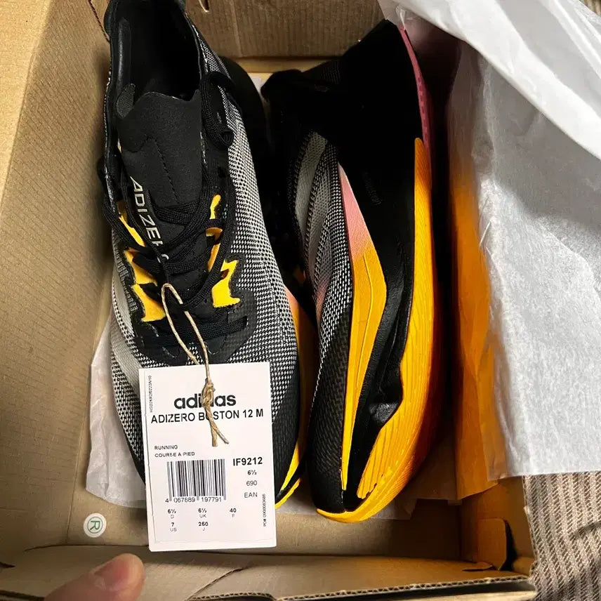 [BUNJANG] Adidas Adizero Boston 12 Running Shoes / [250] 아디다스, 아디제로 보스턴 12 런닝화 새상품